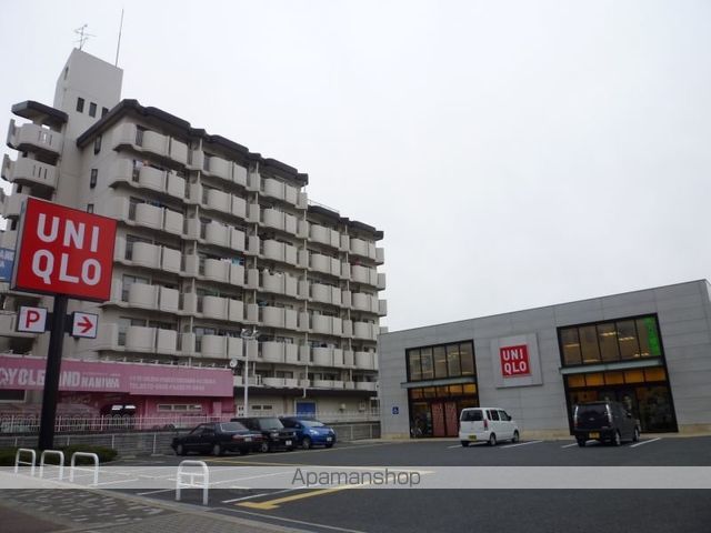 その他　ユニクロ東淀川店（その他）まで237m