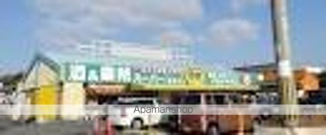 その他　業務スーパー香芝店（その他）まで875m