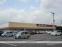 その他　ヨークベニマル谷田部店（その他）まで839m