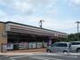 その他　セブンイレブンつくば上横場店（その他）まで787m