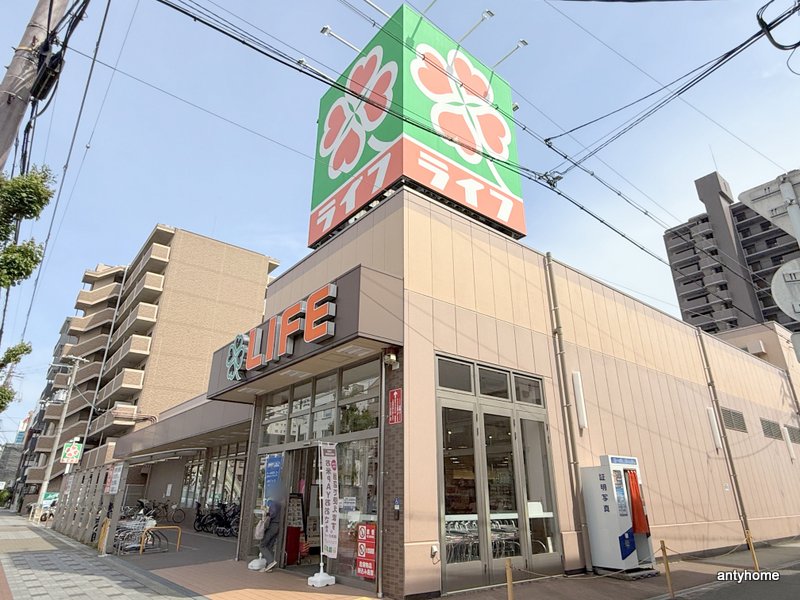スーパー　ライフ旭大宮店（スーパー）まで265m