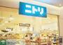 ホームセンター　ニトリ戸塚店（ホームセンター）まで597m