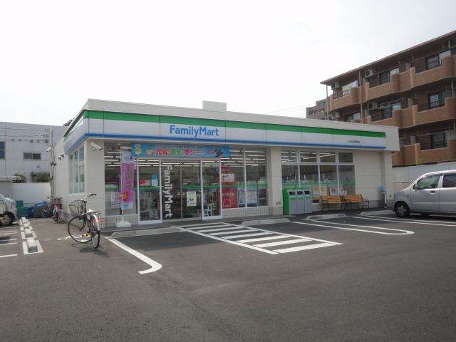 コンビニ　ファミリーマート（コンビニ）まで583m
