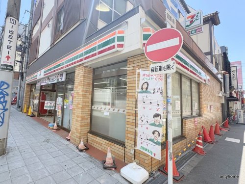 コンビニ　セブン-イレブン 大阪南久宝寺町３丁目店（コンビニ）まで207m