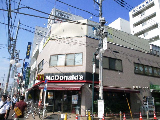 その他　マクドナルド（その他）まで550m