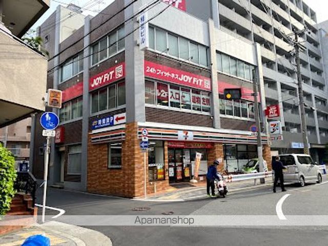 コンビニ　セブン－イレブン大阪鷺洲３丁目店（コンビニ）まで54m
