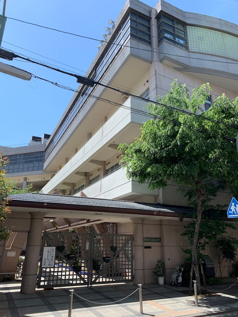 小学校　京都市立高倉小学校（小学校）まで2873m