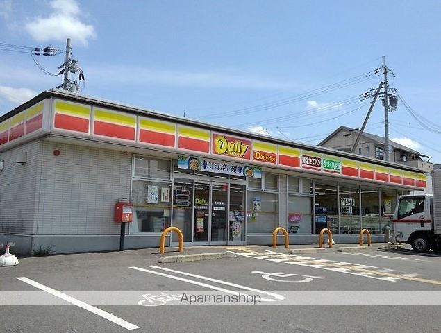 コンビニ　デイリーヤマザキ様（コンビニ）まで80m