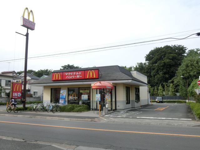 その他　マクドナルド（その他）まで560m