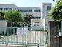 小学校　東久留米市立小山小学校（小学校）まで532m
