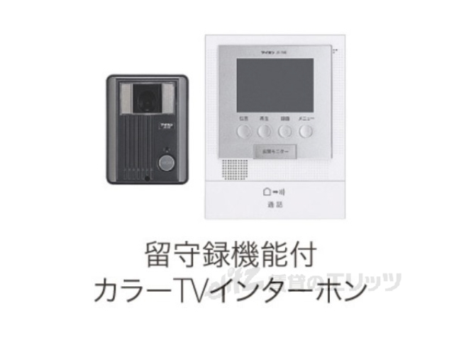 その他　イメージ写真