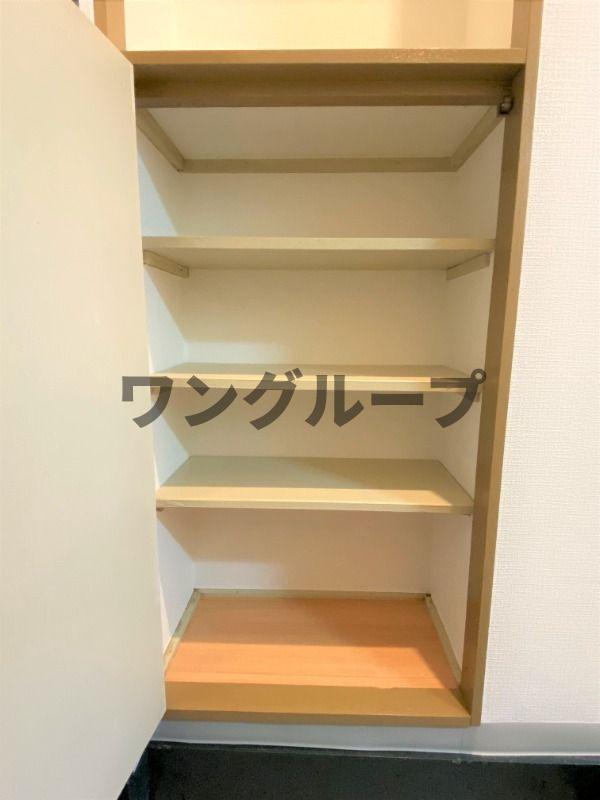 収納