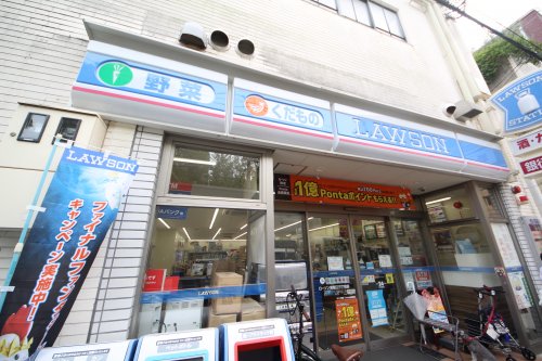 コンビニ　ローソン 南堀江三丁目店（コンビニ）まで87m