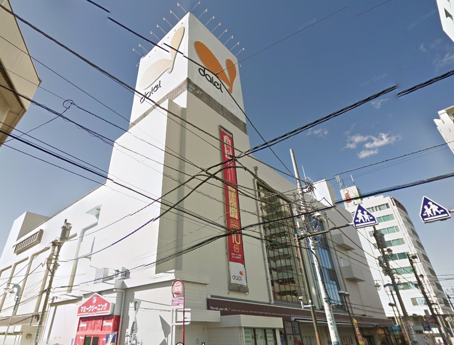 スーパー　ダイエー湘南台店（スーパー）まで721m