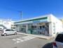 コンビニ　ファミリーマート新潟天神尾一丁目店（コンビニ）まで171m