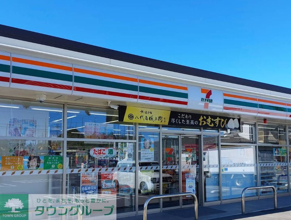 コンビニ　セブンイレブン桶川倉田店（コンビニ）まで670m