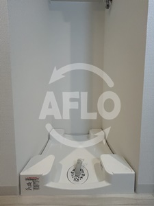 その他設備　エグゼ大阪城イースト　洗濯機置場