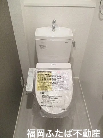 ルミエール箱崎駅前のトイレ写真
