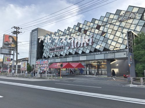 スーパー　フードストアあおき 横浜天神橋店（スーパー）まで282m