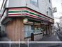 コンビニ　セブンイレブン（コンビニ）まで221m