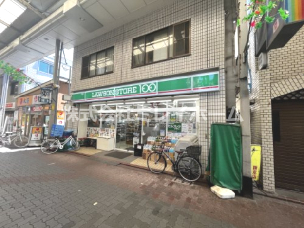 コンビニ　ローソンストア100 雑色店（コンビニ）まで279m