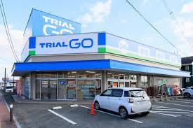 スーパー　TRIAL GO 飯塚幸袋店（スーパー）まで1878m