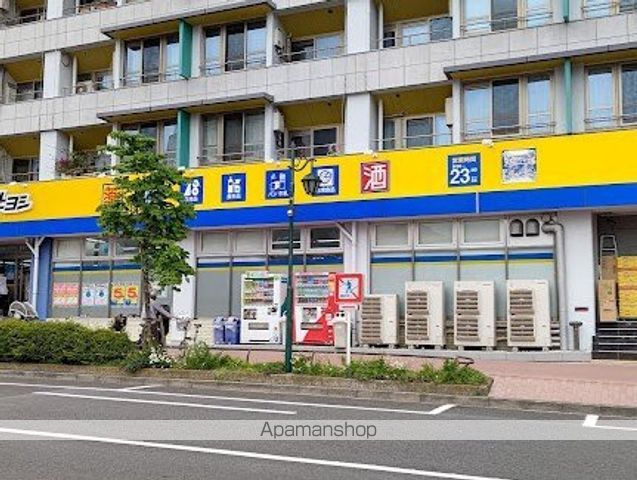 ドラックストア　マツモトキヨシ大田山王店（ドラッグストア）まで111m