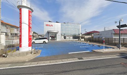 その他　半田信用金庫　美浜支店（その他）まで408m