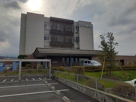 病院　北毛保健生活協同組合北毛病院（病院）まで2860m