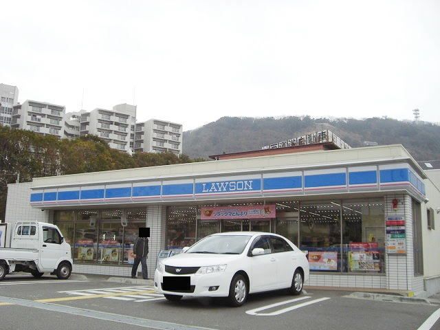コンビニ　ローソン（コンビニ）まで1600m