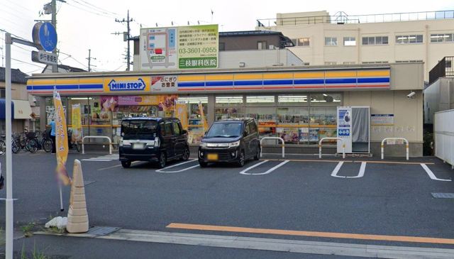 コンビニ　ミニストップ青戸5丁目店（コンビニ）まで336m