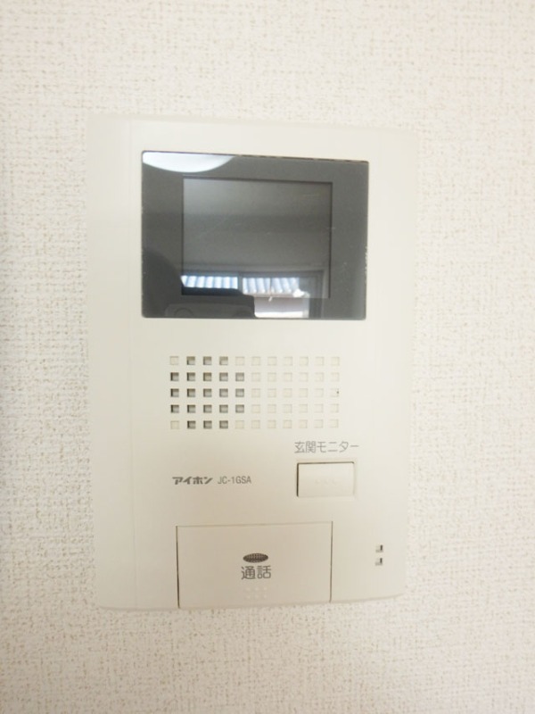 セキュリティ　モニターホン付きで来客時も安心☆