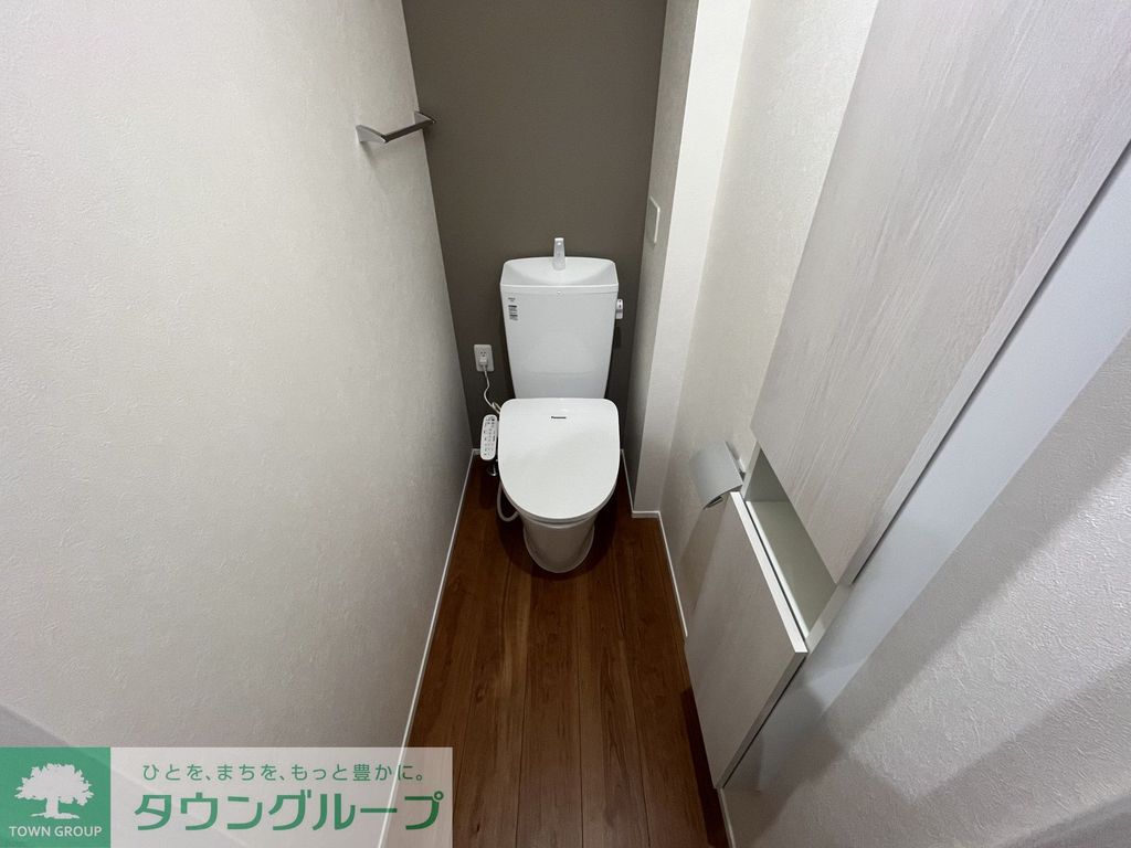 トイレ　トイレ