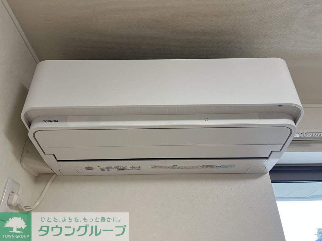 その他設備　設備