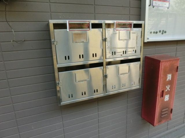その他　集合ポストです。