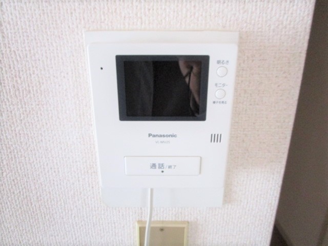 エステートピア宮崎のその他写真