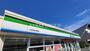 コンビニ　ファミリーマート八王子石川町店（コンビニ）まで250m