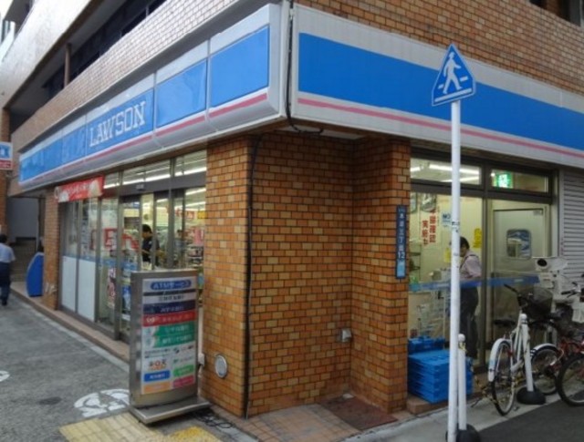コンビニ　ローソン文京本郷三丁目店（コンビニ）まで173m