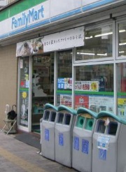つくばエクスプレス 浅草駅 徒歩8分 14階建 築18年の周辺写真