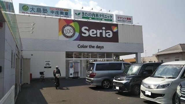 メイプルコートAの周辺写真