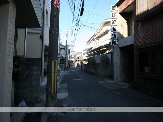 その他　前面道路（その他）まで0m