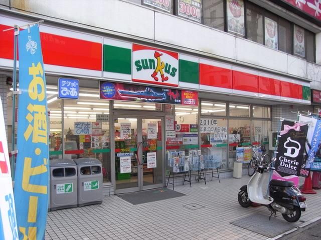 コンビニ　サンクス（コンビニ）まで100m