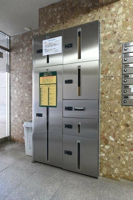 都営大江戸線 落合南長崎駅 徒歩4分 5階建 築28年の外観写真
