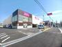 ドラックストア　コスモス本町店様（ドラッグストア）まで270m
