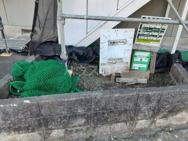 ミリオンハイツの外観写真