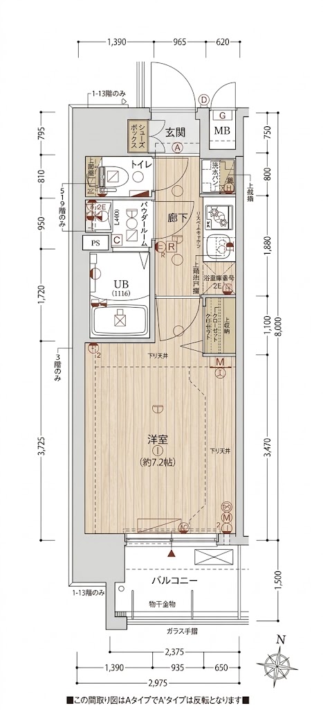 クリスタルグランツOSAKA WEST GATEの間取り写真