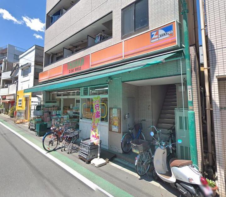 リフレックスナカネIIの周辺写真