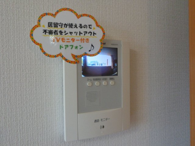 セキュリティ　カメラ付インターホン