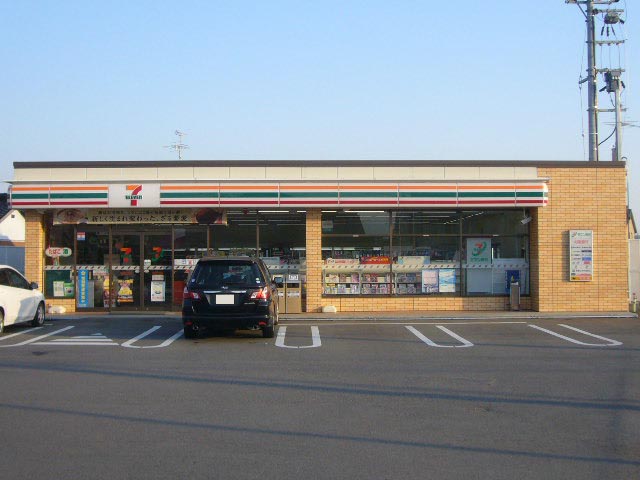 コンビニ　セブンイレブン 富山下轡田店（コンビニ）まで547m