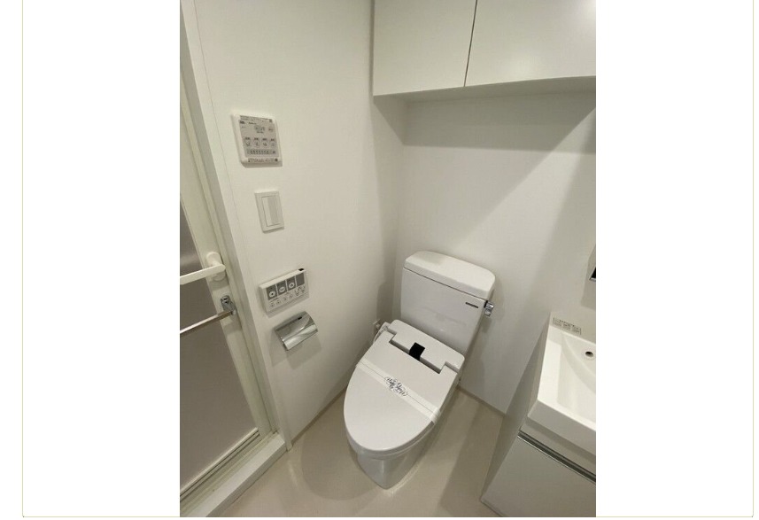 レアライズ志茂のトイレ写真